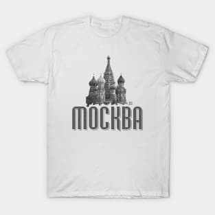 Moscow T-Shirt